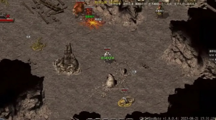 传奇私服零氪真相，不花钱如何碾压小氪玩家？2025最新白嫖资源全地图