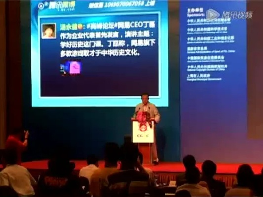 谭群钊类型，为什么这类游戏大佬能连续踩中五个风口？普通人如何复制其底层逻辑