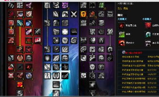 DK天赋迷雾破局，鲜血坦克/冰霜输出/邪恶AOE全场景适配指南