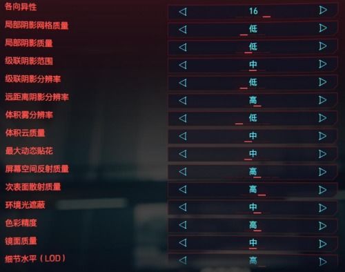 暗黑4台服避坑指南，2025年账号安全+延迟优化+赛季Build实测