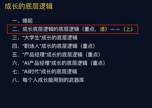 政策性停服的底层逻辑，为什么你的游戏会被静默？