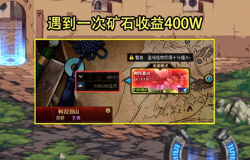 还在无脑堆暴击？2026年开放世界RPG属性边际收益深度解析