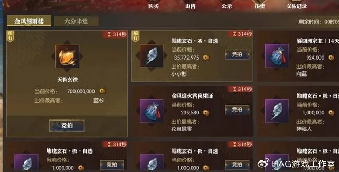 炼狱online搬砖还能赚钱吗？实测2025年最新打金攻略与装备保值秘诀