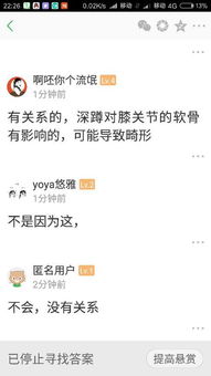 2025最新变态私服发布网全攻略，3大渠道+7个避坑技巧