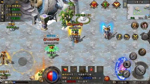 传奇世界无元神怀旧版，零氪金玩家30天登顶实战案例解析