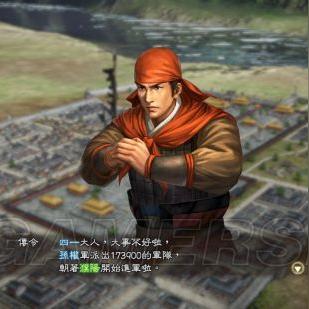 2025三国志13修改器深度解析，CE内存修改与剧本编辑器双核驱动