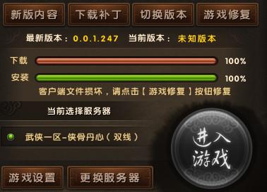 九阴真经架招类型，2025年6月最新实战数据揭秘顶级高手都在用的3套反制体系