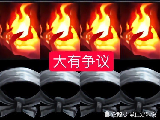 LOL点燃怎么用？2025赛季点鞭炮类型匹配与全位置高阶实战指南