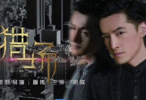 猎场更新时间全解密，2025最新刷新机制与卡点时间黑科技