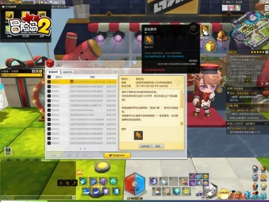 冒险岛2不删档激活码2025绝密渠道，3天实测有效领取攻略