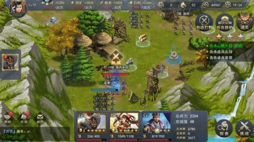 三国游戏怎么选才不踩坑？7大类型实测对比+隐藏神作推荐