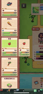 流浪者小岛海盗类型怎么选？2025最新强度榜+配队攻略（附实战数据）