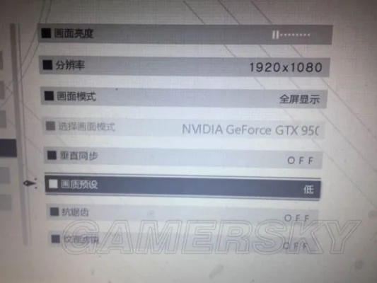 尼尔机械纪元3dm版2025终极修复指南，闪退黑屏MOD冲突一站式解决方案