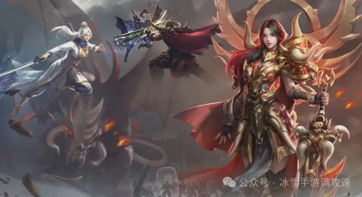 2025赛季魔狱军团终极指南，从散人小白到跨服霸主的3个逆袭密码