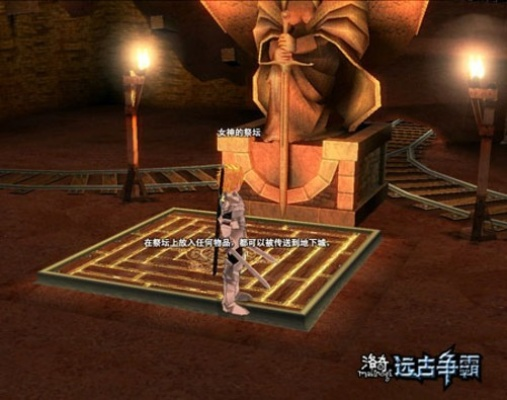 洛奇远古争霸2025终极通关指南，机制破解+隐藏奖励全解析