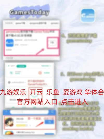 聊个斋官网2025最新入口，3分钟找到正版礼包+隐藏攻略（亲测有效）