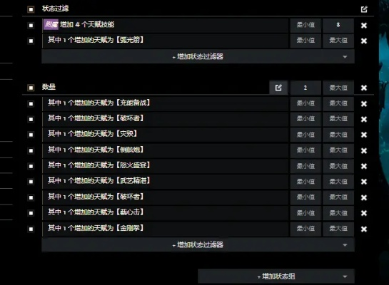 别再刷17173一周大杂烩了！高手都在用的3层信息筛选法