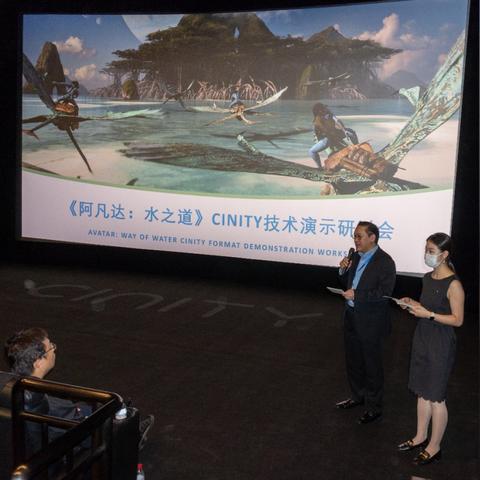 颠覆视界，阿凡达2高帧率拍摄全解析与玩家观影装备升级攻略