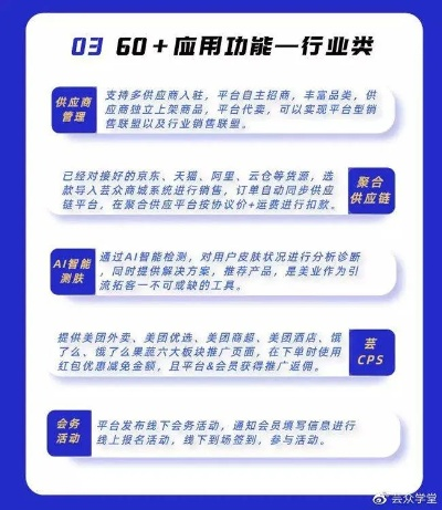 2025年最新找私服1.85终极指南，3大渠道揭秘+防坑实战手册