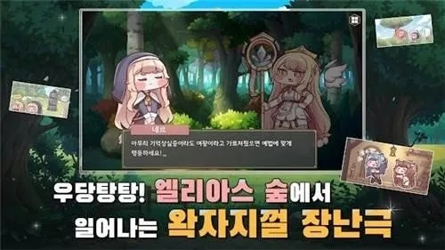 女孩白游17国真相，2025年免费游戏跨区白嫖全攻略