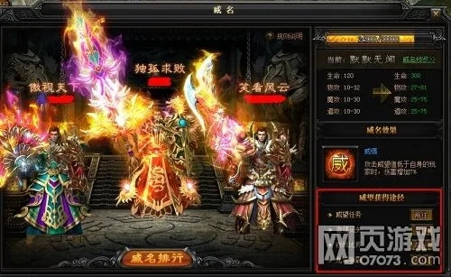 2025年最新英雄合击私服避坑指南，从版本选型到稳定养老的7个实战策略