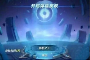 Niliria到底是什么？2025年最新解密这个让90%玩家卡关的隐藏机制