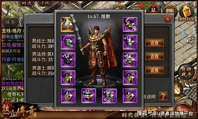 2025年长期耐玩网游怎么选？骨灰级玩家揭秘3大黄金法则