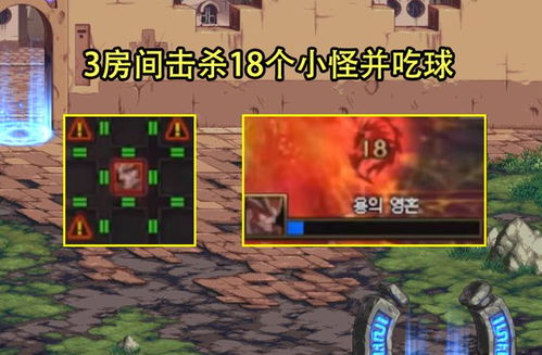 冰魂类型看不懂？DNF冰魂系统万字详解与避坑指南