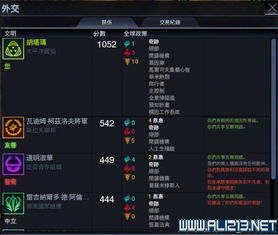 斗战神2025技能系统全解密，从入门到精通的终极避坑指南