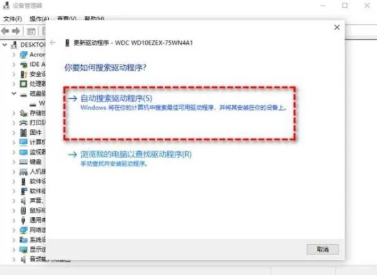 传奇万能登陆器2010闪退黑屏？老玩家亲测Win11兼容方案