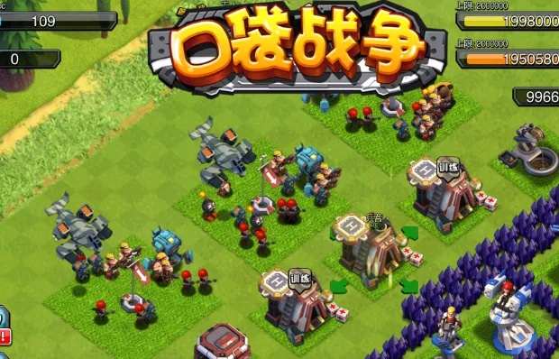 2025下半年回合制手游终极生存指南，从阵容搭配到资源博弈的7个实战破局点