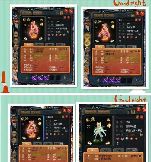 汉之云炼妖壶终极配方，2025年实测99%玩家不知道的隐藏机制