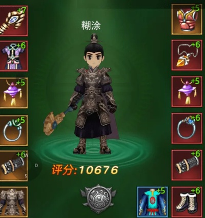 热血江湖2.0新版本开荒全攻略，首发职业深度测评+隐藏任务链