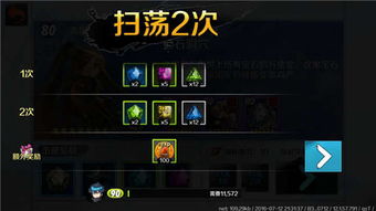 剑灵因缘时装复刻时间表曝光，2025必抢的5套高保值外观与隐藏获取路径