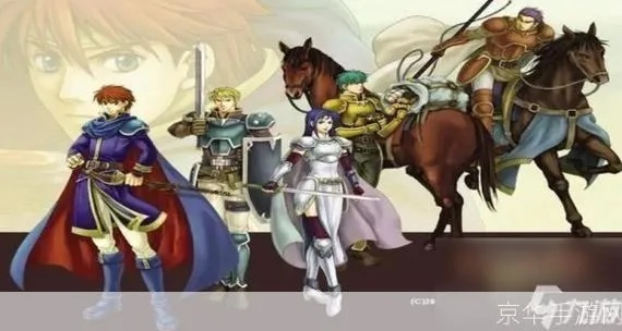 烈火之剑困难模式不死人通关，2025年最新角色培养顺序与支援组合实战验证