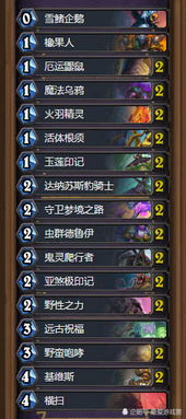 2025实测！真正装备好打的传奇私服TOP7，散人白嫖也能毕业