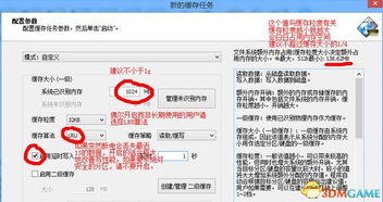 GTA5 PC版2025终极优化指南，解决闪退卡顿+MOD安装+线上刷钱全攻略