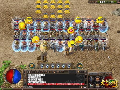 2026年大唐网游怎么选？绝密职业搬砖攻略首发