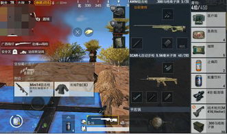 战争机器掩体系统终极破解，2025新手到专家的7个隐藏机制