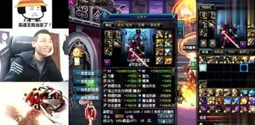 DNF2025金秋版本，旭旭宝宝都在用的红眼极限输出手法全拆解