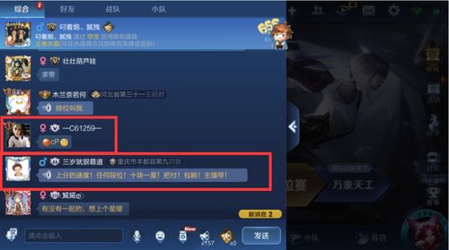 时空之泪官网私服泛滥？官方正版最新状态深度调查