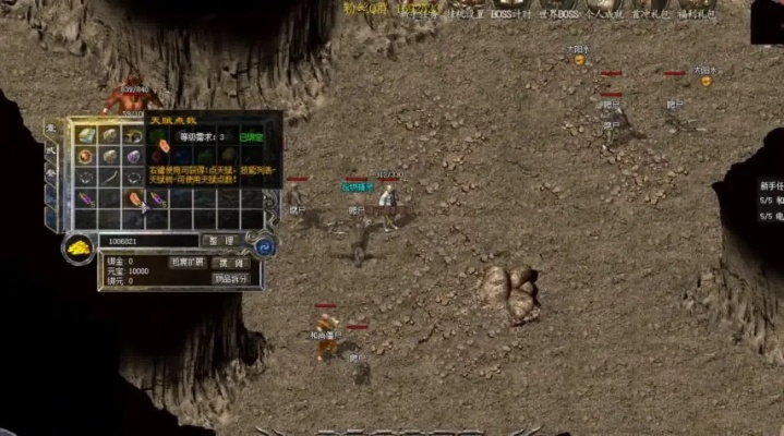 2025年超变态热血传奇终极生存指南，3天霸服秘籍与防骗实战手册