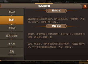 CF猥琐妞打法真的无解？2025年反制指南，从机制拆解到实战压制