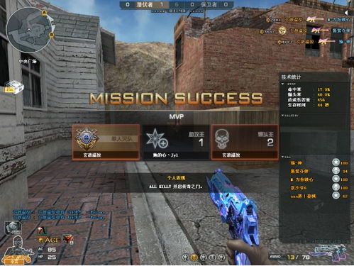 2025年游戏社区厌世玩家全类型解剖，从虚无主义到战术性摆烂的实战应对指南