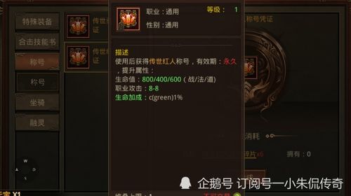 世界大战Z刷图效率太低？2025终极职业配装与隐藏机制全解析