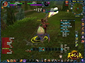 武魂玄冰装备类型全拆解，从入门到精通的冰系霸权之路