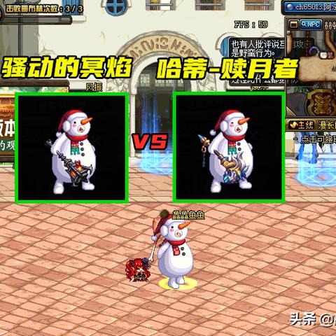 DNF剑宗装备怎么选？2025巨剑/太刀/短剑三流派终极搭配指南