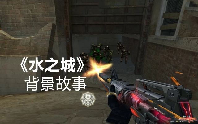 CF水之城2025绝版卡点全曝光，水晶箱速刷秘籍