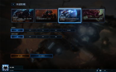 星际战斗类型总被碾压？2026RTS兵种克制链与微操破局实战指南