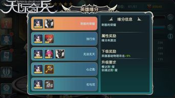 回合制手游哪个值得长期玩？2025人气榜深度拆解+避坑指南